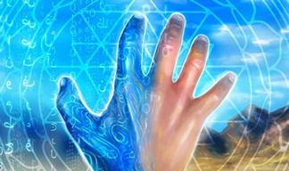 Holographic reality